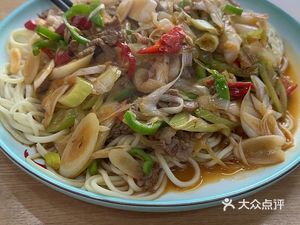 Halal Braised Beef Noodles (Xinhualian Yayan Store)