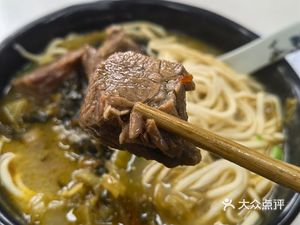 Handmade Braised Beef Noodles & Noodles (Mingzhu Road Store)