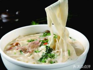 Yu Xiang Yuan Braised Beef Noodles · Noodles