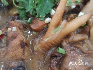 Northeast Restaurant