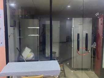 Our Home Cooking Is Delicious (Hongshun Commercial Plaza Store)