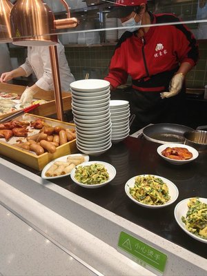 You Yi Jia (Shenbin Road Store)