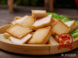 Chiji You Li · Su Bei Di Guo Ji (Hongqiao Store)