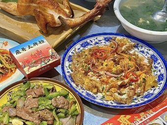 Fei Ge Barbecue Stall