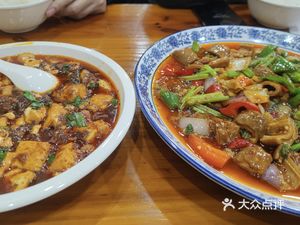 Chengdu Xiao Shitang