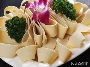 Sishui Anhui Cuisine (Ji Wang Branch)