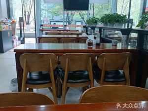 Tianjie Yimian (Hengji Xuhui Center South Zone Store)