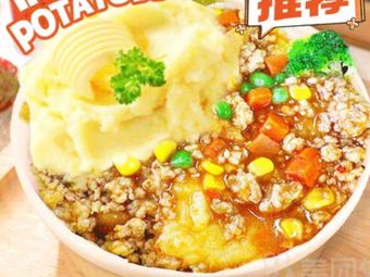 Nongbenwei Rice with Sauce