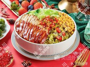 Xu Da Chuan Spicy Pig Trotter Rice (Tianshan West Road Branch)