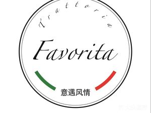 Favorita Italian Restaurant · Italian Flavors (Zhongjun Store)