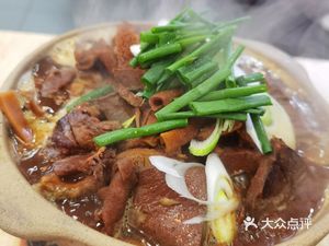 Beef Shank Traditional Hot Pot