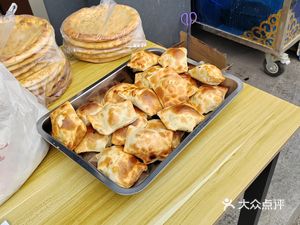 Xinjiang Specialty Naan Pit Roast Meat