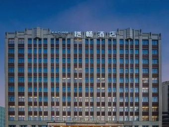 Kai Chang • Benbang Jiangsu-Zhejiang Cuisine