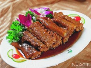 Haozhou Fu (Beidai Road Store)