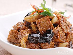 Global Tower Restaurant