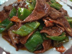 Lujiang Restaurant