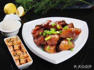 Old Chengdu Sichuan Cuisine Restaurant