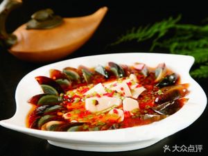 Yaode Sichuan Restaurant