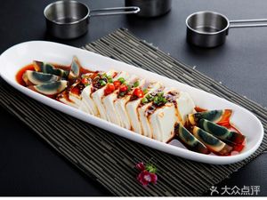Xiangxiang Sichuan Cuisine (Zhenxing Road Branch)