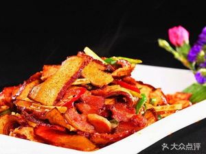 Happy Sheep Sichuan Cuisine