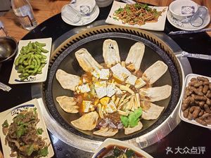 Dige Age · Earth Pot (Chedun Branch 28)