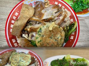 Xu Dachuan Chopped Pepper Pork Trotter Rice (Songjiang Leshaung Store)