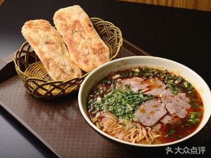 Huainan Beef Soup (Che Dun Branch)