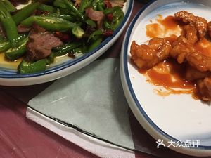 Jihui Restaurant