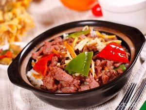 Xiji Steamed Rice Bowl