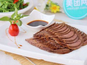 Xu's Ready-to-Eat Dishes and Cold Salad (Leshang Tian Di Branch)