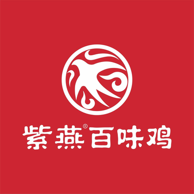 Ziyan Baiwei Chicken (Shanghai Chatting Store)