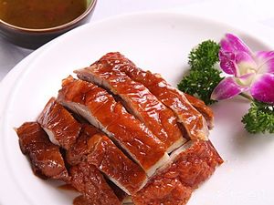Banquet Palace