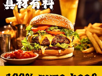 BEAR&PIG American Burger (Tongrun Meiyin Shopping Mall Branch)