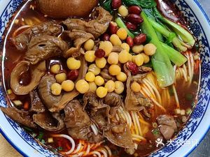 Mian Hai Xiang Chongqing Noodles (Zhengxin Road)
