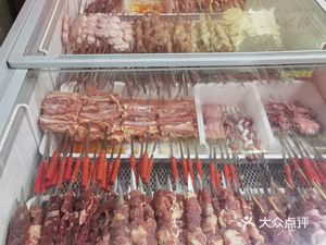 Maimaiti Barbecue King (Yajule Starlight Branch)