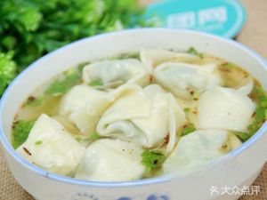 Qianli Xiang Dumpling Noodle House (Qiu Chang Road Store)