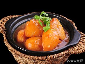 Yang Mingyu Yellow Braised Chicken Rice (Leshang Tian Di Branch)