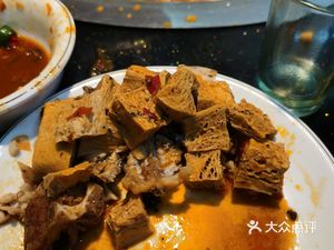 Ji Pin Di Guo (Sunqiao Road Branch)