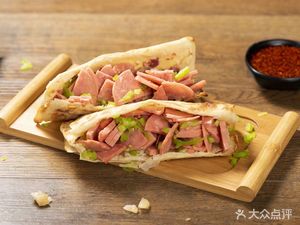 Hejian Donkey Meat Fire Cake (Shengli Road Branch)