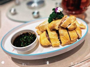 Maosheng Gongguan