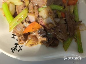 Qiuliangdao Self-Service Chinese Restaurant