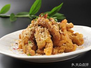 Xiang Yue Chuan Bai Wei (Liuzao Branch)