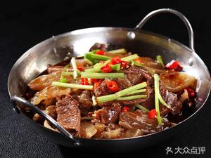 Guobin Chinese Cuisine (Zhengqian Fang Gongguan Branch)