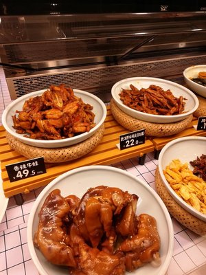 Jiu Jiu Ya Duck Neck (Xuanzhong Road 2nd Store)