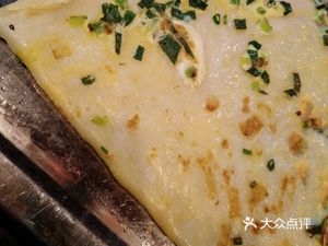 Shou County Brined Vegetables