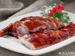 Abing Duck Products (Yuanyuan Road Branch)
