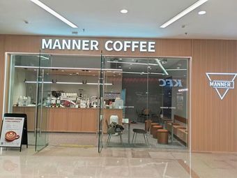Manner Coffee (Ziping Road Store)