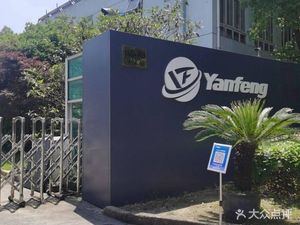 YanFeng