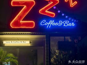 Sleepwalk Coffee & Bar