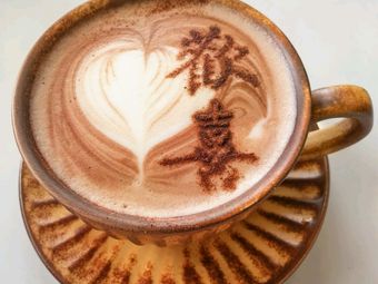 Jing Hong Coffee